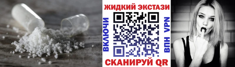 kraken ТОР  где найти наркотики  Чулым  БУТИРАТ 1.4BDO 