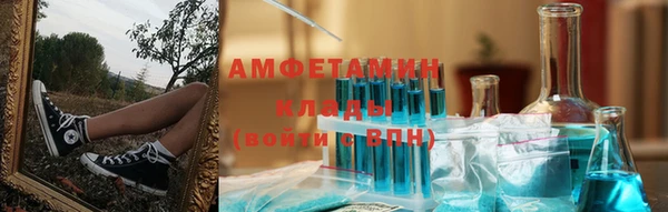крисы Магадан