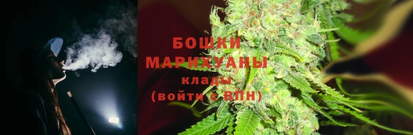 первитин Абаза