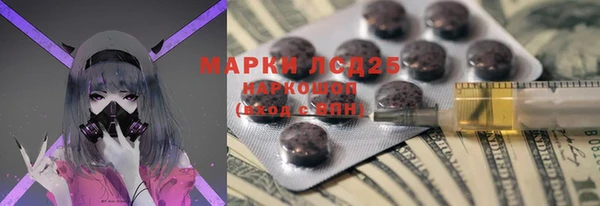 Альфа ПВП Майский