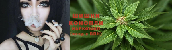 первитин Абаза