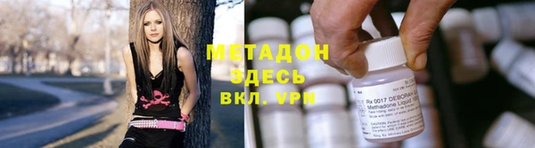 первитин Абаза