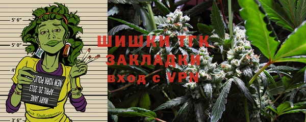 первитин Абаза