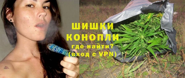 альфа пвп VHQ Абдулино
