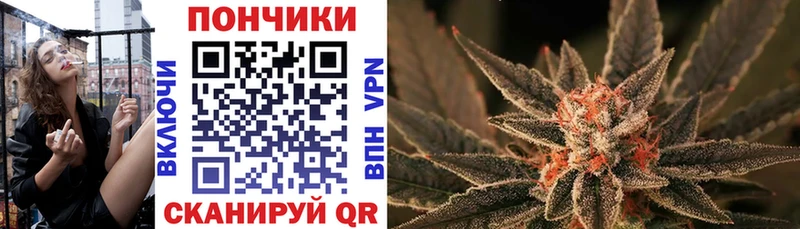 купить  цена  Чулым  Каннабис LSD WEED 